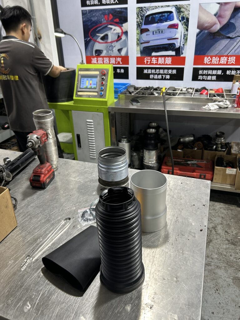 空气悬挂检查文章