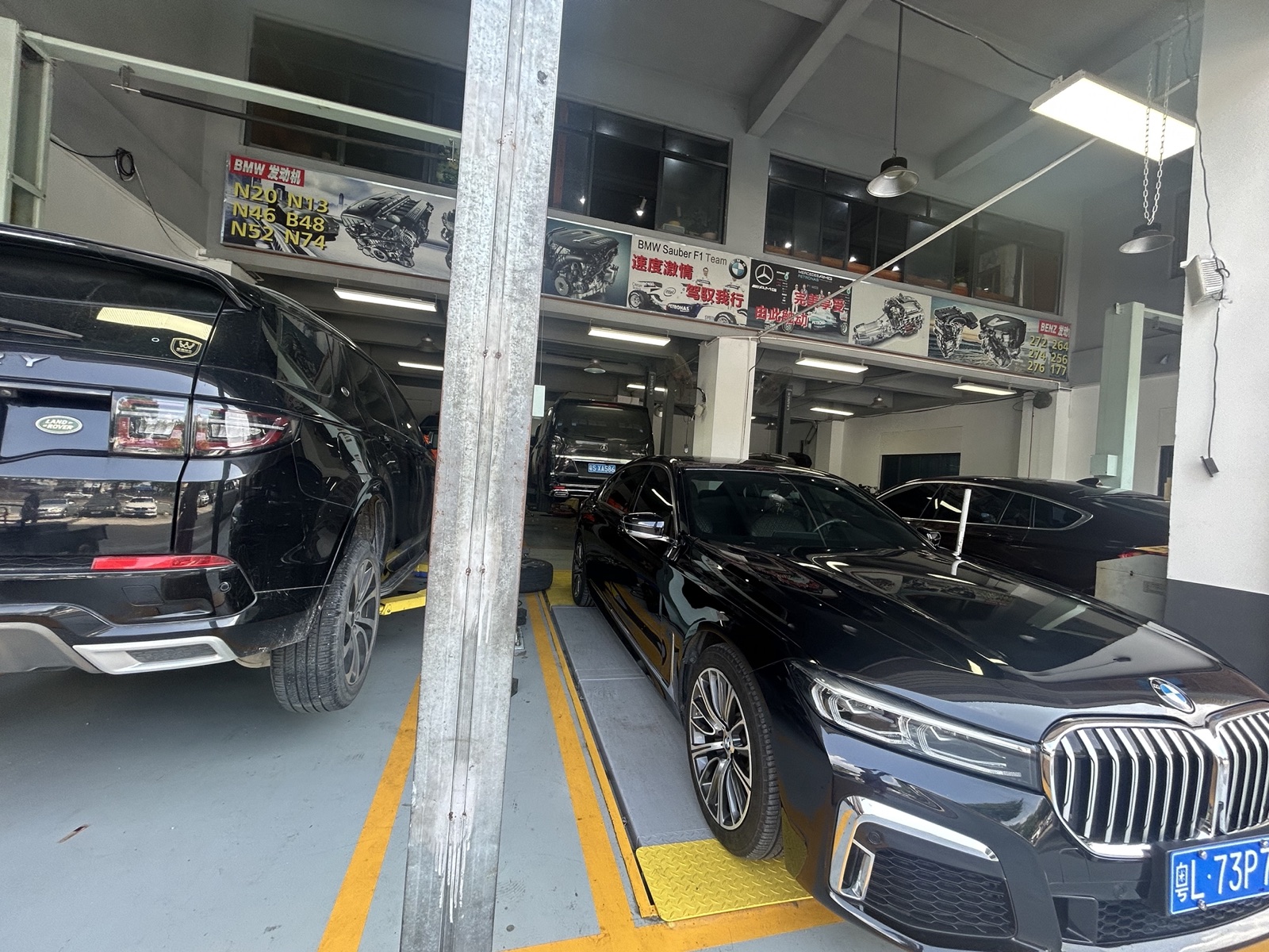 Chuangli workshop and air suspension bench, on-site photo